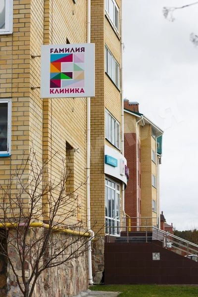Фото клиники 1