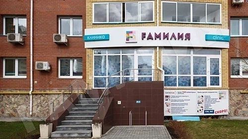 Фото клиники 2