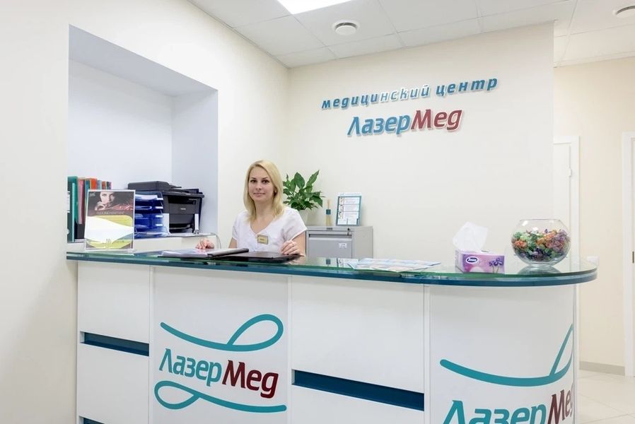 Фото клиники 1