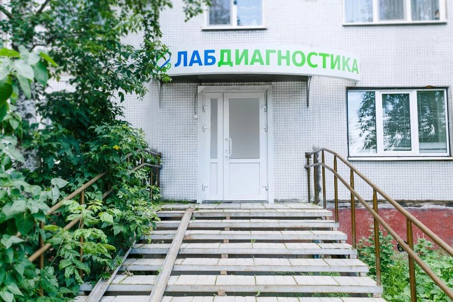 Фото клиники 1