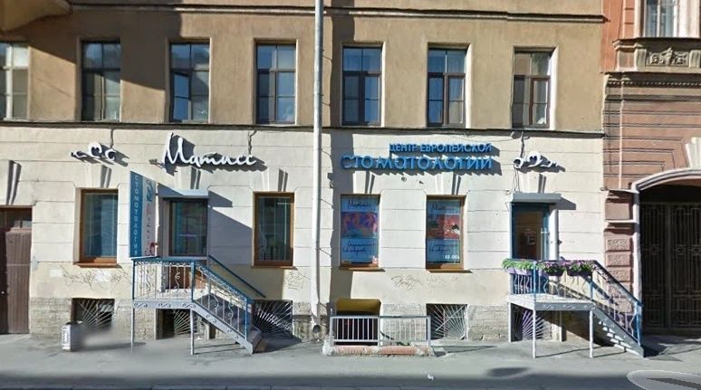 Фото клиники 3