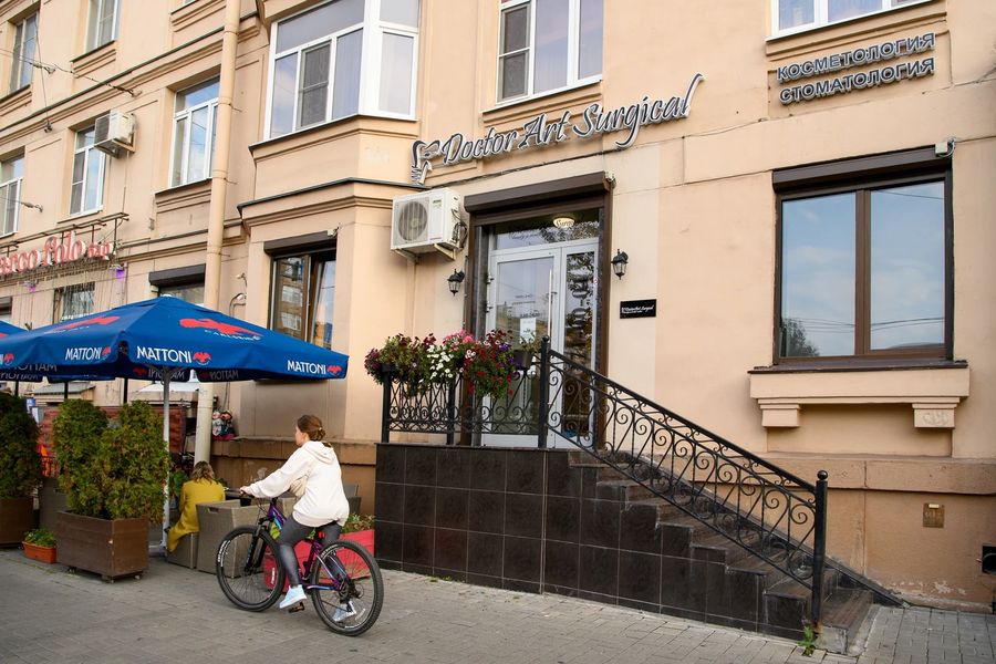 Фото клиники 1