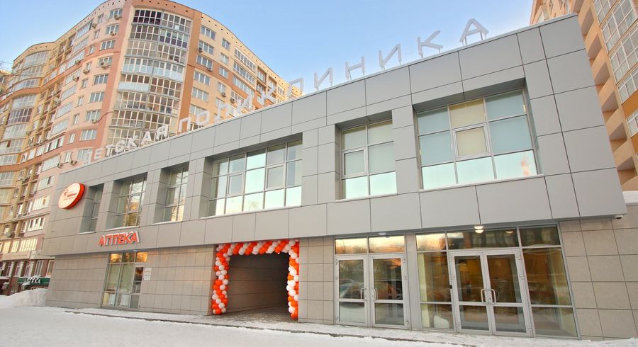 Фото клиники 1