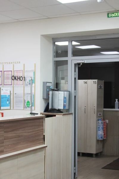 Фото клиники 9