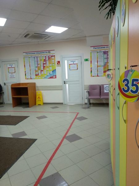 Фото клиники 9