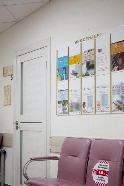 Фото клиники 2
