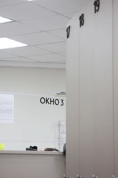 Фото клиники 5