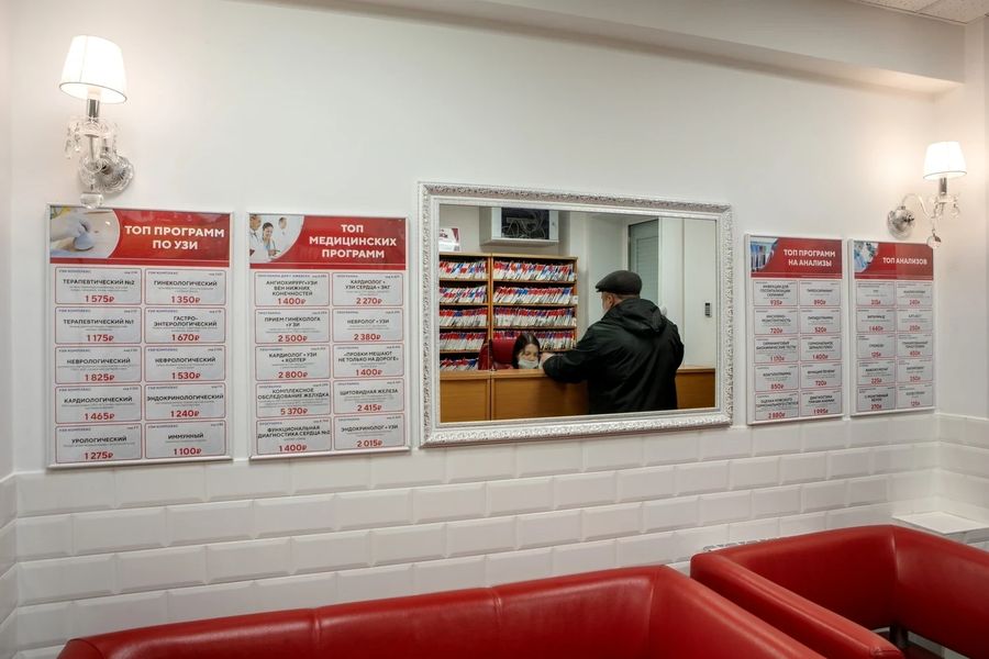 Фото клиники 6