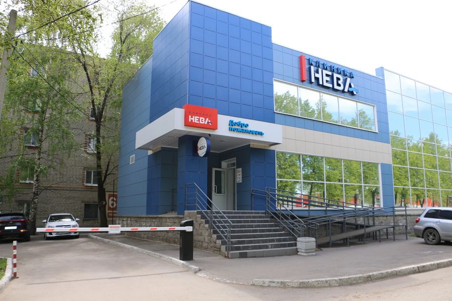 Фото клиники 3