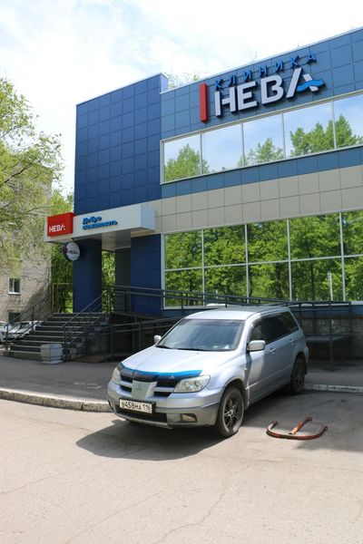 Фото клиники 2