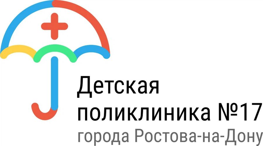 Фото клиники 1