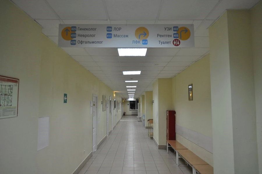 Фото клиники 8