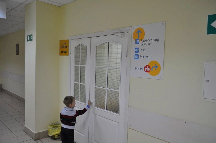 Фото клиники 5