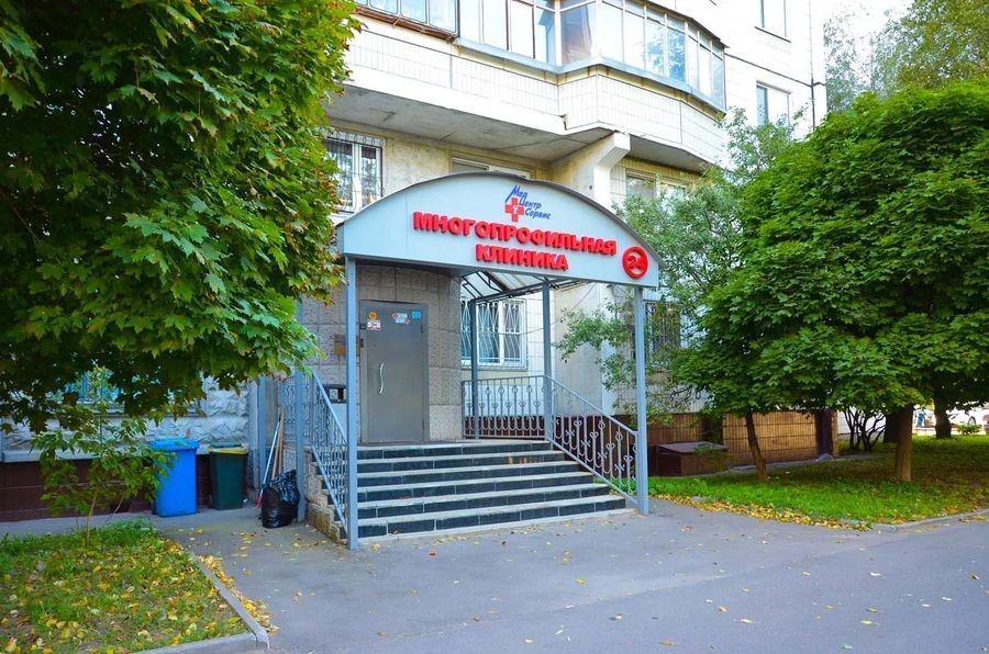 Фото клиники 2