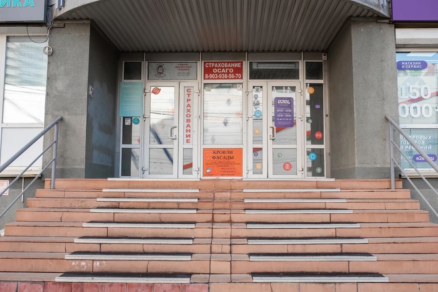 Фото клиники 1