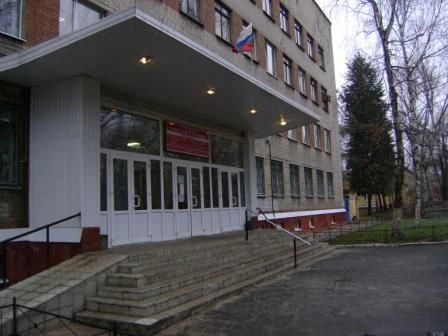 Фото клиники 1