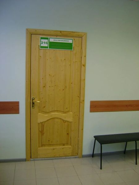 Фото клиники 6