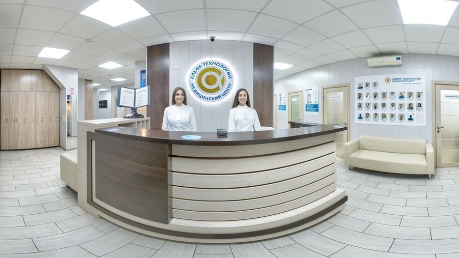Фото клиники 6
