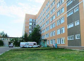 Фото клиники 1