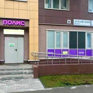 Фото клиники 1
