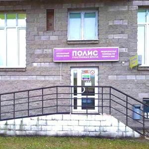 Фото клиники 1