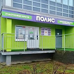 Фото клиники 2