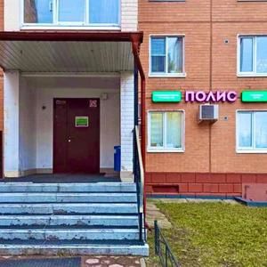 Фото клиники 1