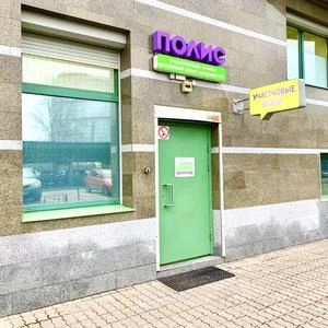 Фото клиники 1