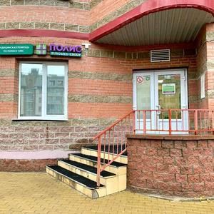 Фото клиники 1