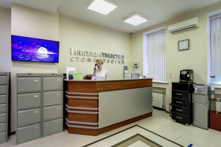 Фото клиники 25