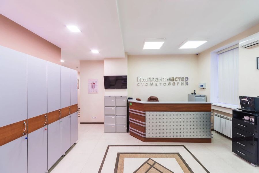 Фото клиники 35