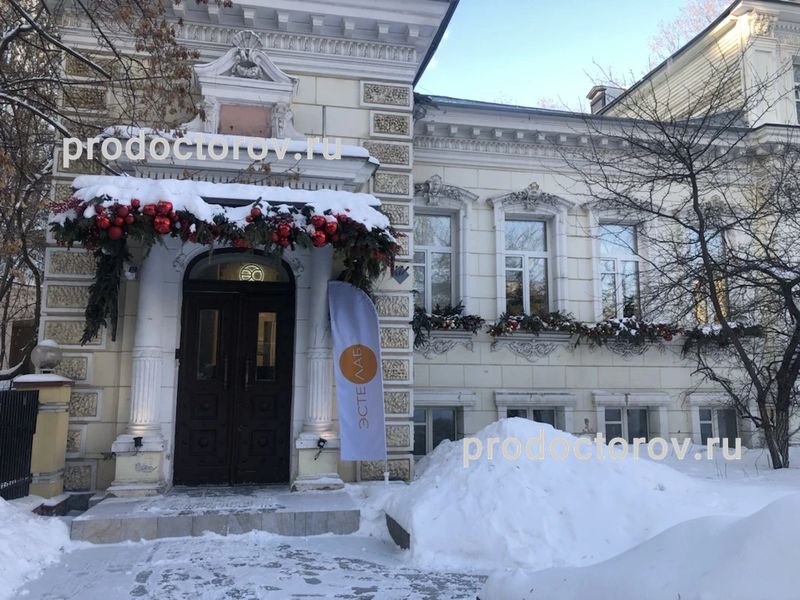 Фото клиники 5