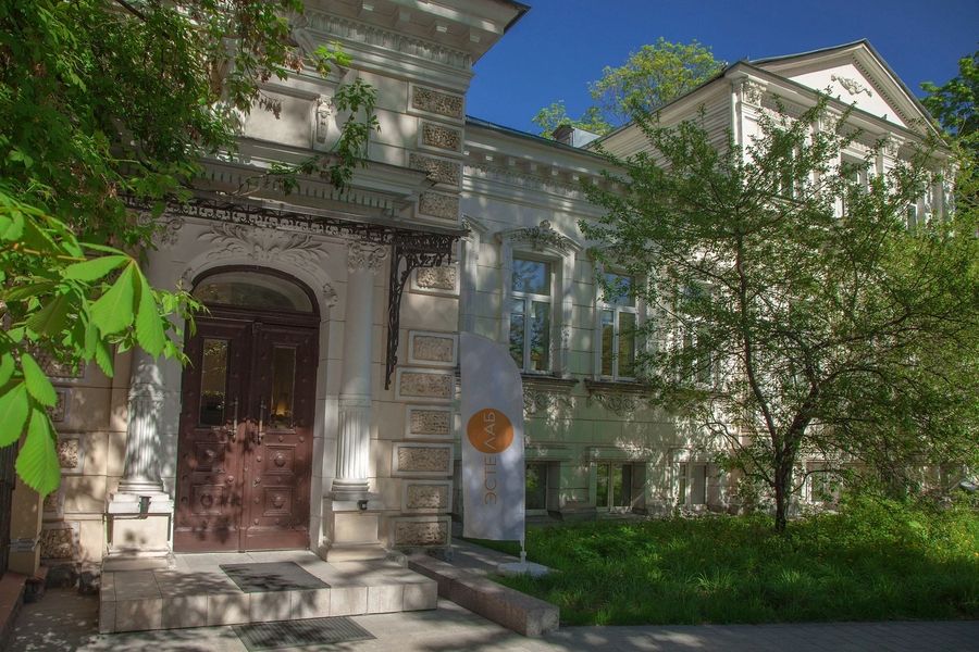 Фото клиники 1