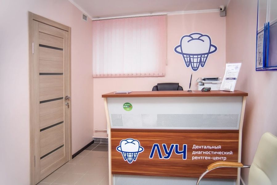 Фото клиники 2