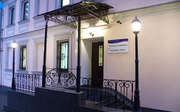 Фото клиники 1