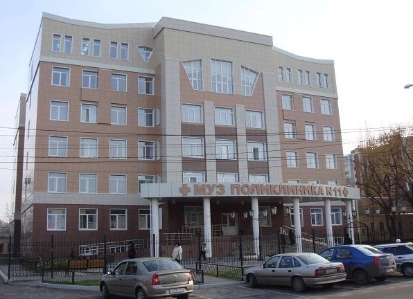 Фото клиники 1