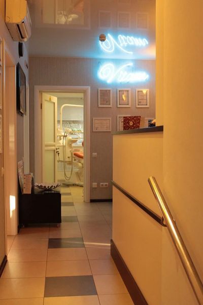 Фото клиники 3