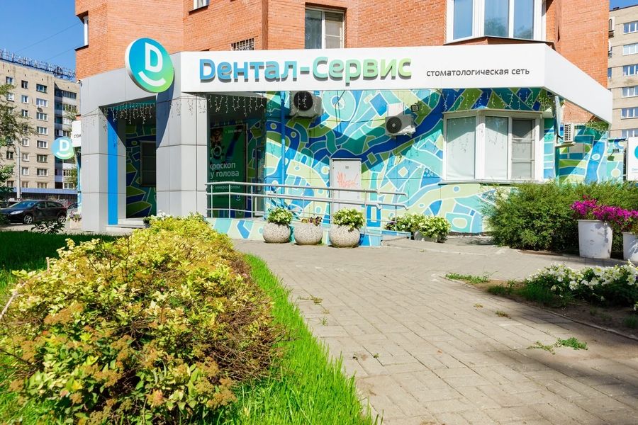 Фото клиники 2