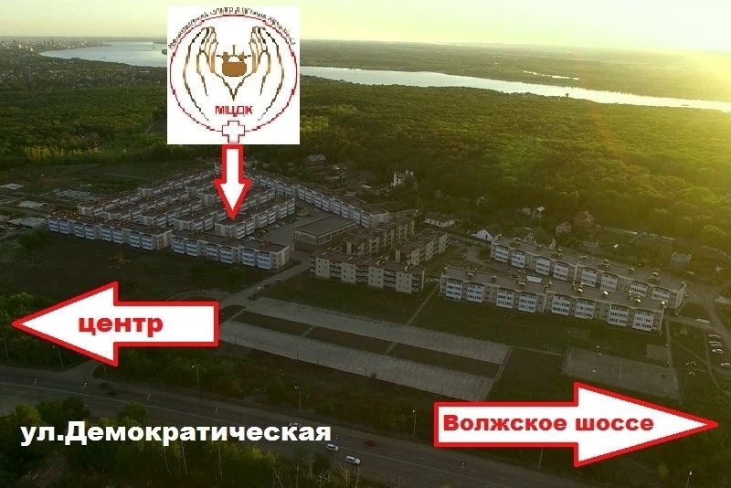 Фото клиники 2