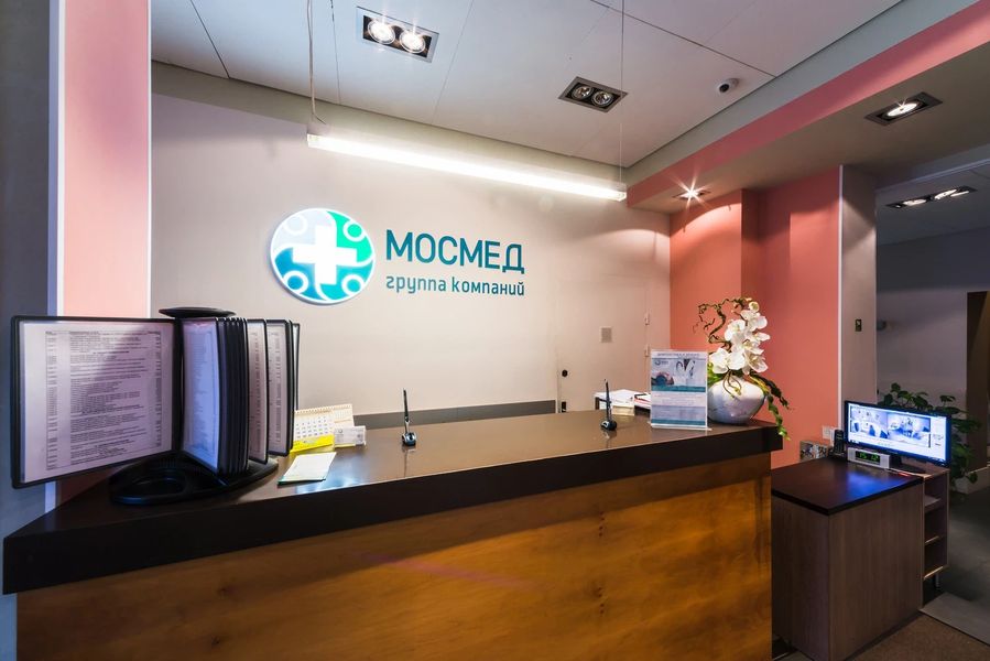 Фото клиники 1