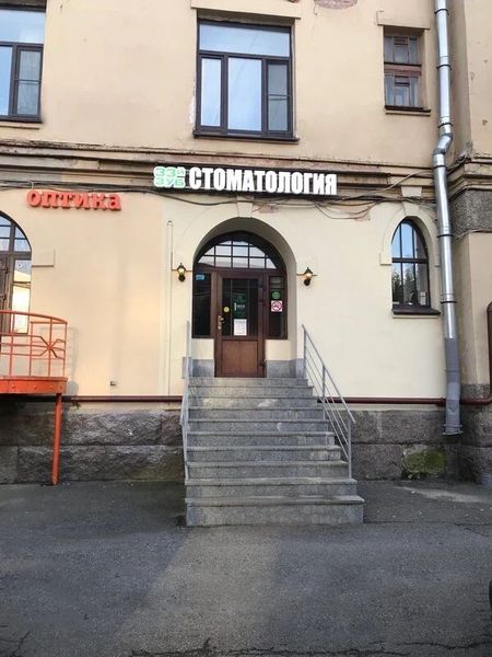 Фото клиники 1