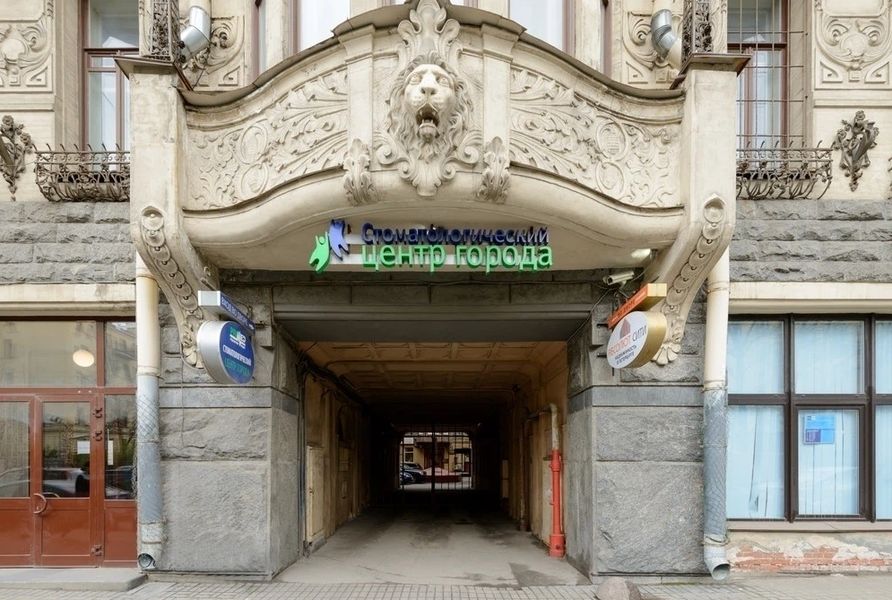 Фото клиники 4