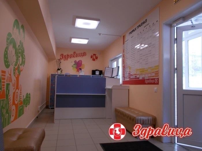 Фото клиники 2