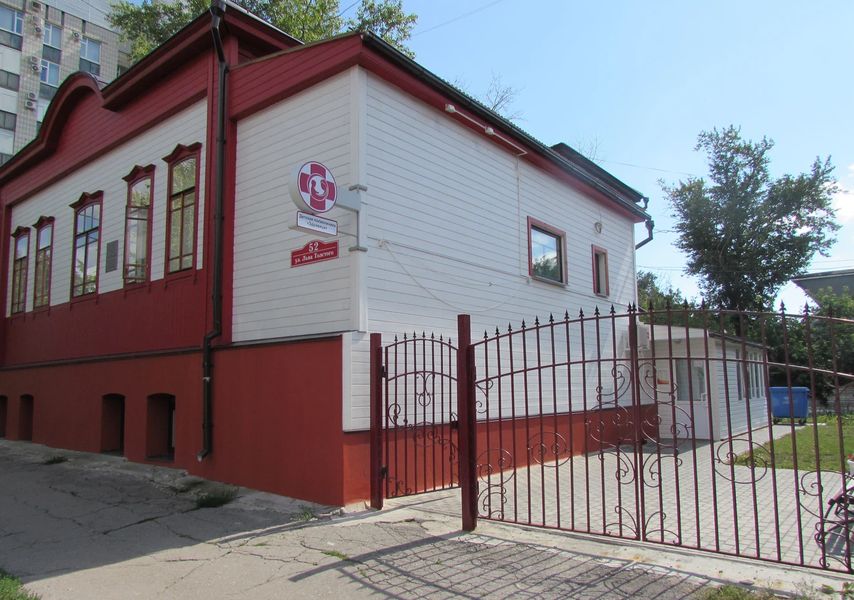 Фото клиники 1