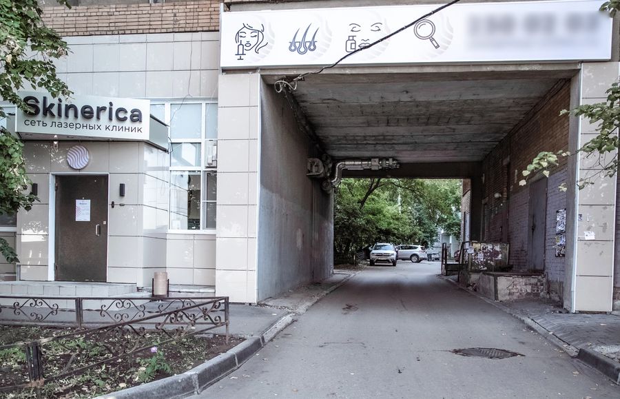 Фото клиники 2