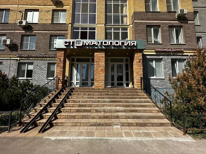 Фото клиники 3