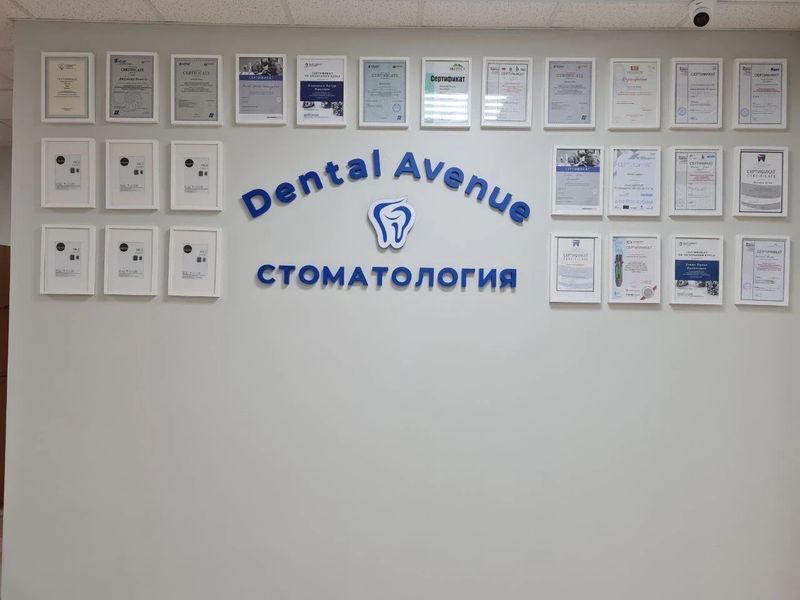 Фото клиники 2