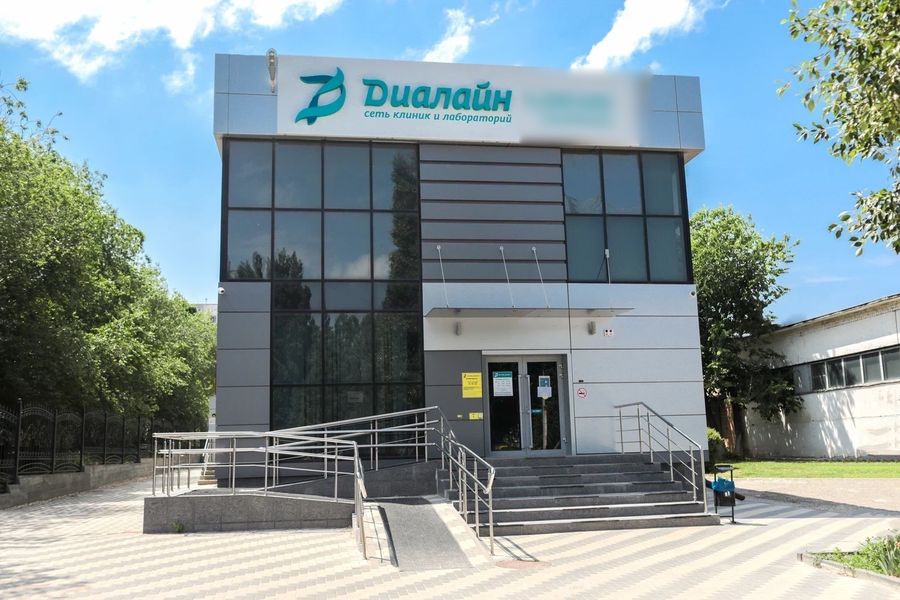 Фото клиники 1