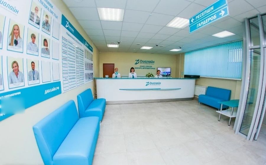 Фото клиники 4