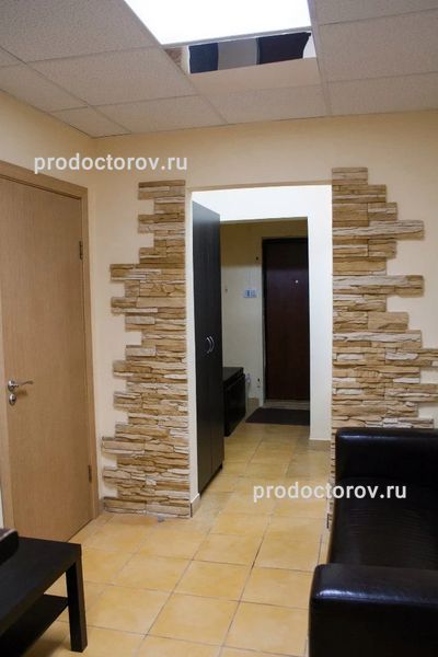 Фото клиники 2